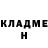 МЕФ VHQ Lil Dalgarno