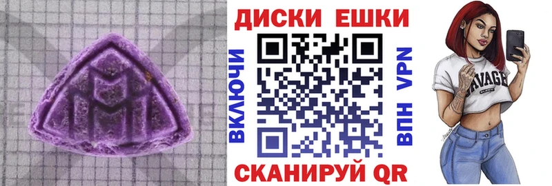 Экстази бентли  Орехово-Зуево 