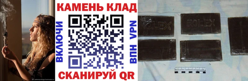 Гашиш Изолятор  Орехово-Зуево 