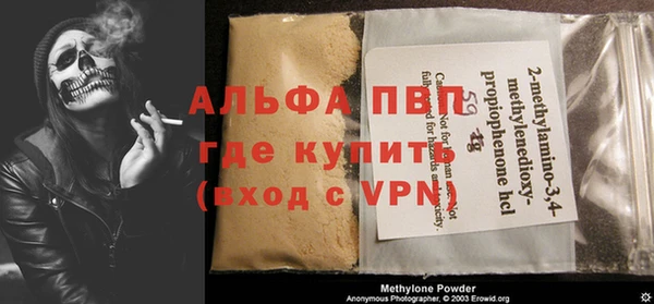 марки nbome Козловка