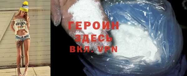 ECSTASY Киреевск