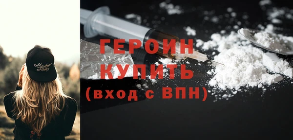 mdma Кодинск