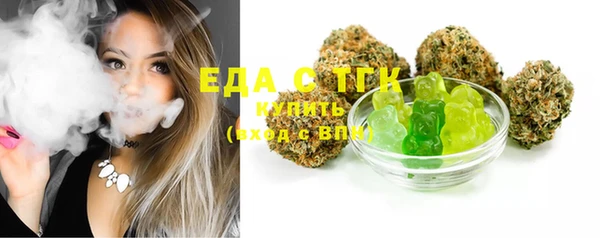 mdma Кодинск
