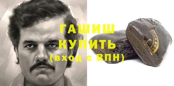 mdma Кодинск