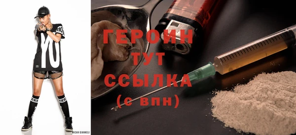 mdma Кодинск