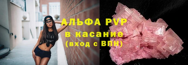 марки nbome Козловка