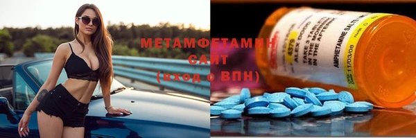 марки nbome Козловка