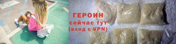 молекула духа Козельск