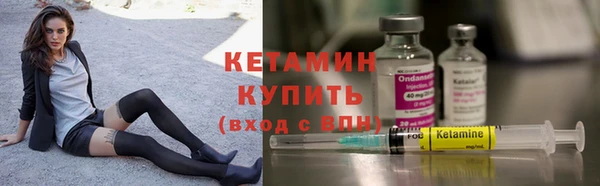 марки nbome Козловка