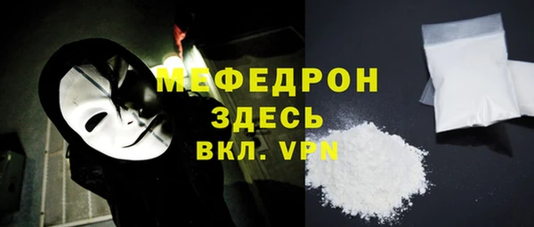 mdma Кодинск