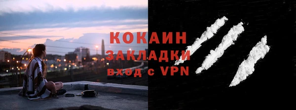 марки nbome Козловка