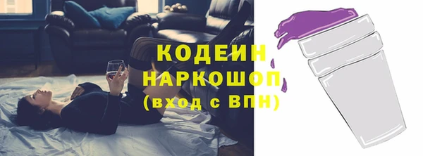 mdma Кодинск