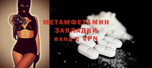 твердый Коряжма