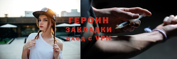марки nbome Козловка