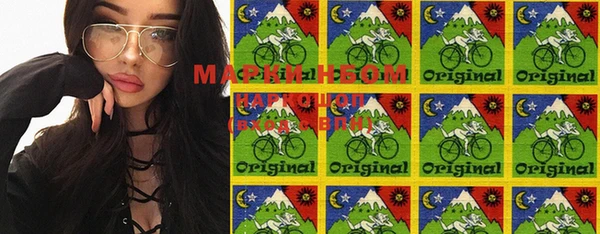 mdma Кодинск