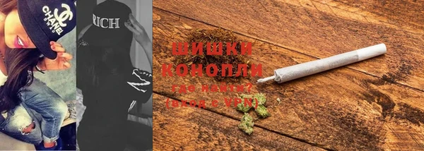 mdma Кодинск