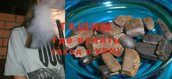 марки nbome Козловка