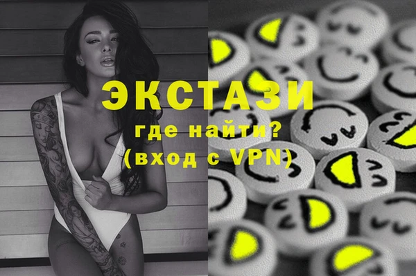 mdma Кодинск
