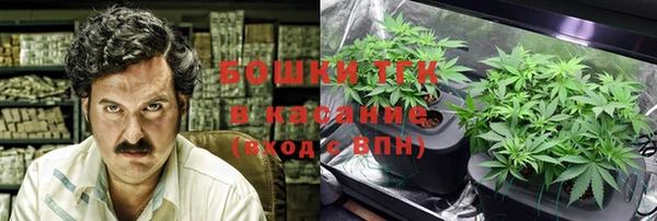mdma Кодинск