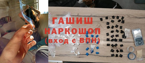 таблы Ижевск
