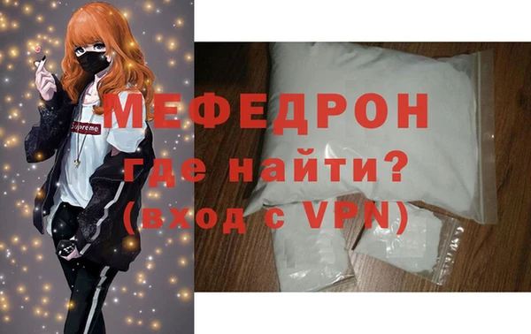 каннабис Тольятти