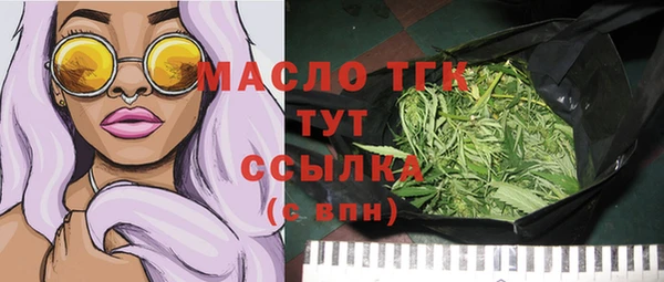 соль ск Костерёво