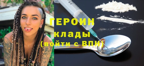молекула духа Козельск