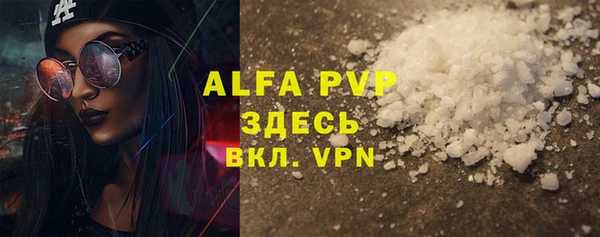 mdma Кодинск