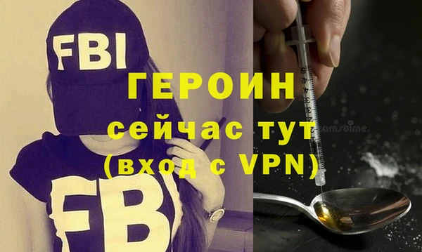 гашишное масло Киренск