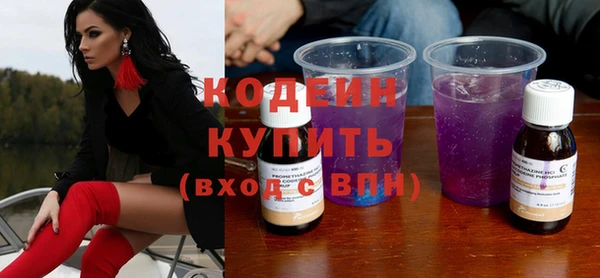 твердый Коряжма