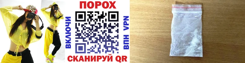 Первитин витя  Орехово-Зуево 
