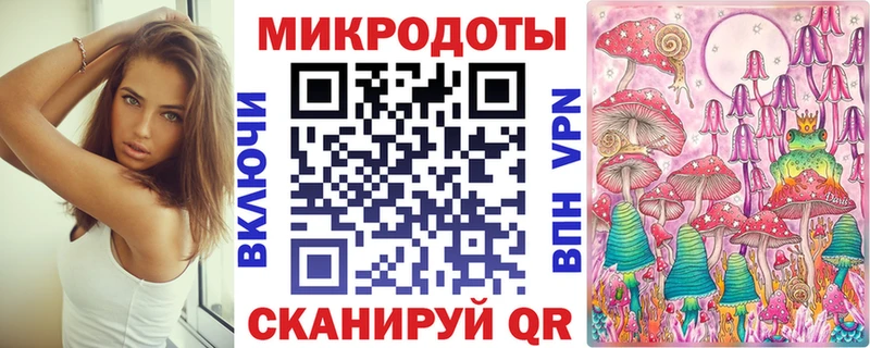 Псилоцибиновые грибы ЛСД  Орехово-Зуево 